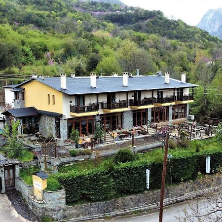 Hotel Teloneio Plaka  Buitenkant foto